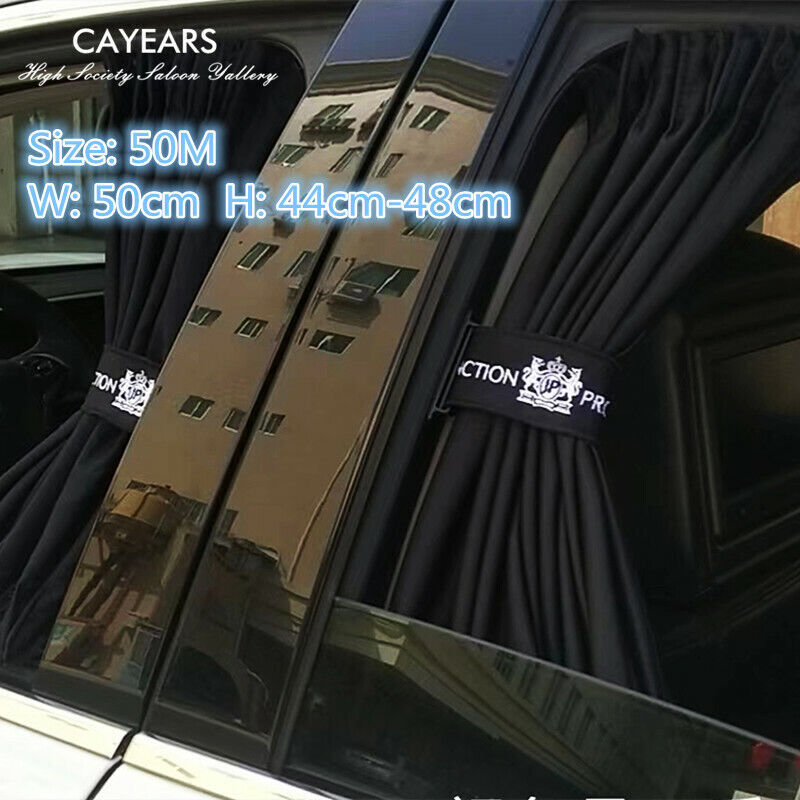 JUNCTION PRODUCE カーテン Junction Produce Luxury Curtains Small Black VIP Car