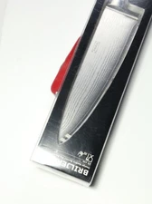 IKEA BRILJERA Damascus Steel Chef's Knife 8" New In Box 902.575.76