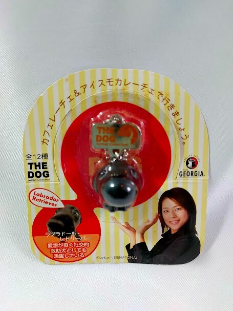 THE DOG Georgia Artlist collection Figure Strap keychain