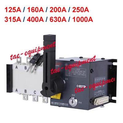 New Dual Power Auto-transfer Switch ATS 4P 125A 160A 200A 250A 315A 400A 630A1KA