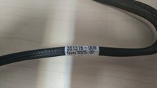 HP SAS cable 361316-009 Spares 393275-001