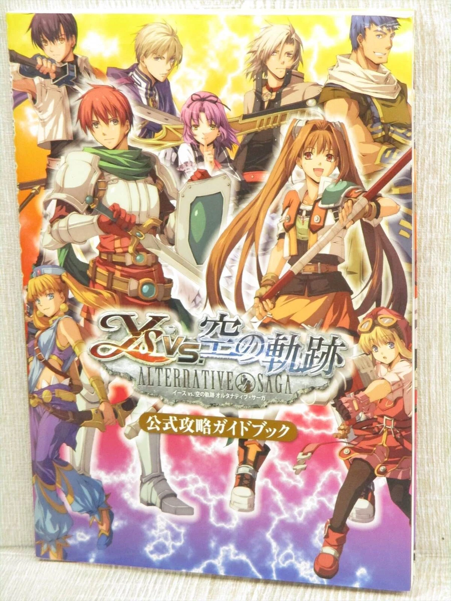 YS vs. SORA NO KISEKI Alternative Saga Official Guide w/Card PSP Fan Book SK94