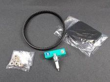 NEW GENUINE PEUGEOT SERVICE KIT PESERVICE1 (MT)