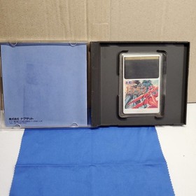 1943 Kai W/Case Manual PC Engine Hu Card Retro Used Game Very Good NTSC-J Japan