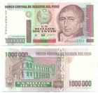 PERU NOTE 1000000 INTIS 1990 P 148 VF+