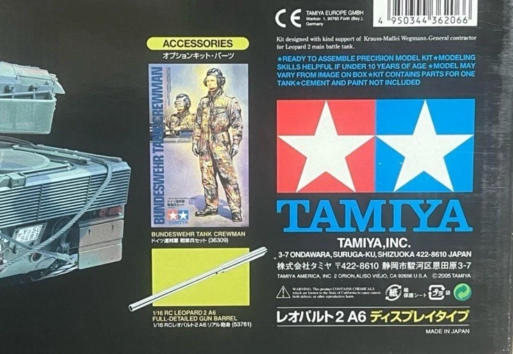 Tamiya  1/16 Scale RC Tank German Leopard 2A6 Main Battle Tank Display model　NEW - Image 3 of 4