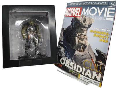    #SP13 CULL OBSIDIAN Eaglemoss Marvel Movie Figurine
