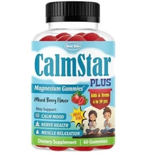 Kids Magnesium Citrate Gummies – Calm, Focus, Mood & Sleep Support 60 Gummies