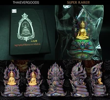 1.5 PHRA BUDHA SRISAT NAGA PITAK LP VIJIT THAI AMULET JEWELRY TEMPLE CODE 75