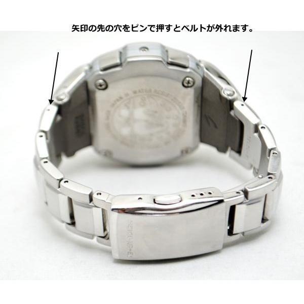 G-SHOCK GW-1600TDJ カシオ/CASIO CASIO G-SHOCK DW-5600KHG24-1JR Hokusai 