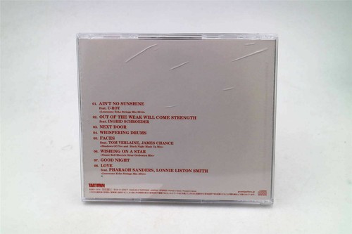 YASUSHI IDE PRÄSENTIERT EINSAME ECHO-SAITEN COWBOYS XQKF-1070 JAPAN CD OBI A #5831 - Bild 2 von 2