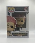 Funko Pop! Jujutsu Kaisen - Ryomen Sukuna with Heart - Galactic Toys + PROTECTOR