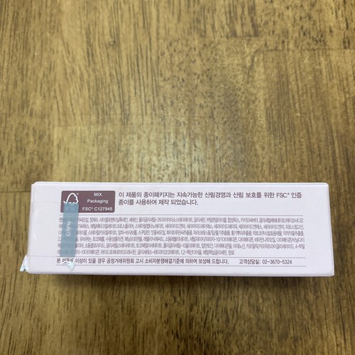 MY SKIN SOLUS Egostic Dual Balm 12g Skin Core Tightening, Stick Type K-Beauty - Picture 3 of 7