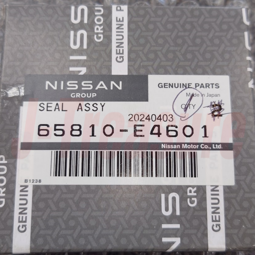 NISSAN DATSUN 240Z S30 Genuine Front Hood Emblem 