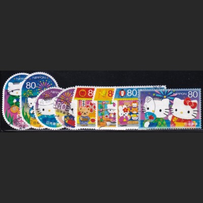 jua325) 2012.06.22 greetings summer 80y 8v used | eBay