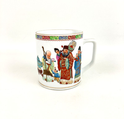 Vintage Chinese Immortals Large Coffee Mug Hand Painted Greek Key Signed