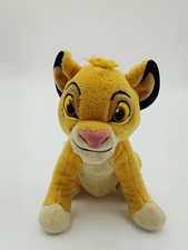 Disney Store The Lion King Simba Plush 7"