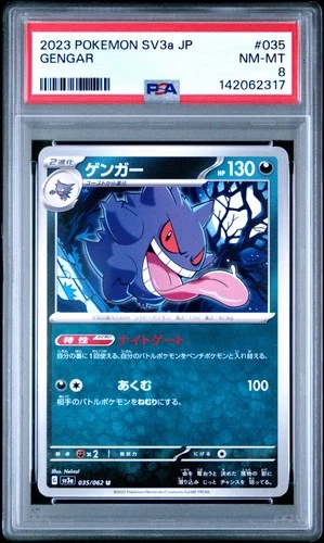 2023 POKEMON JAPANESE  SV3A-RAGING SURF #035 GENGAR PSA 8