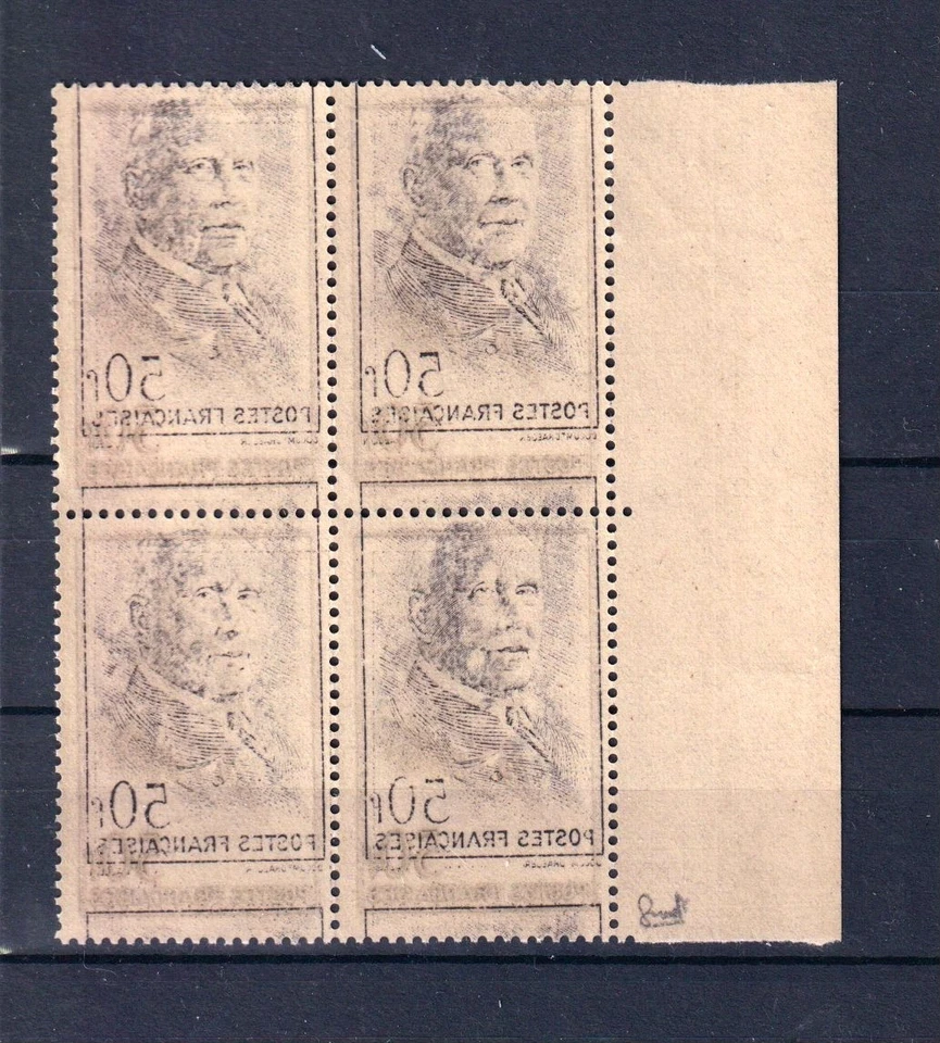 💎 VARIETE RECTO VERSO MNH*** sur 50F No525/ superbe et RARE / 💎 - Photo 1/2