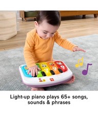 fisher price sit me up floor seat jungle themed