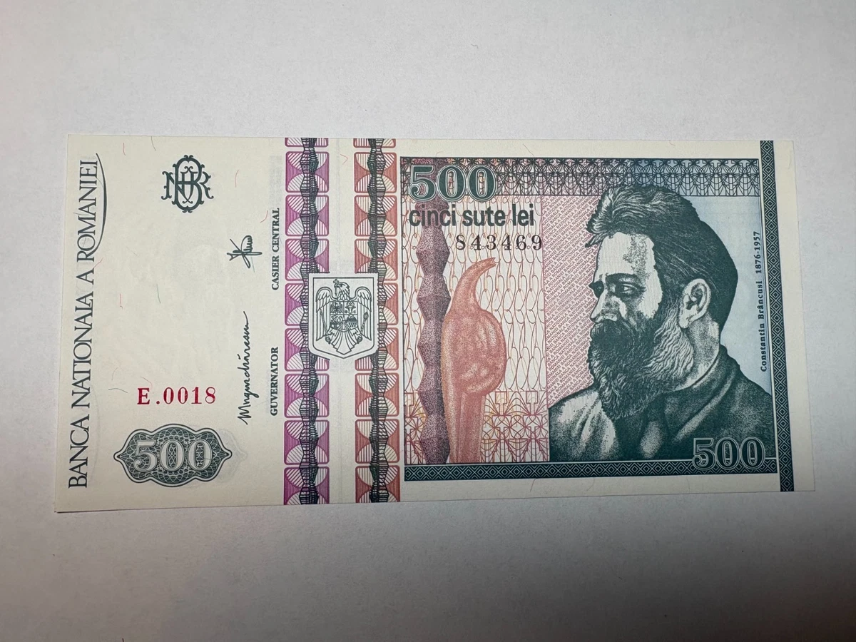 1992 纸币罗马尼亚纸币| eBay