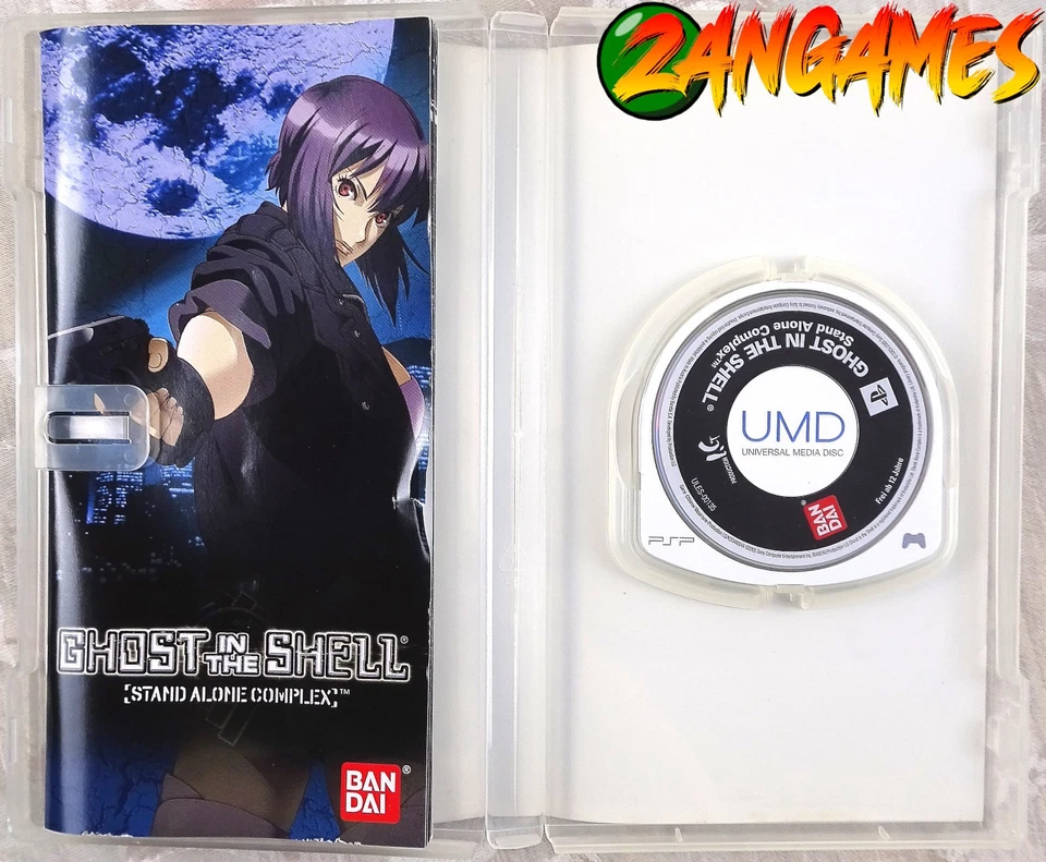 Ghost in the Shell: Stand Alone Complex (Playstation Portable) - Image 3 of 4