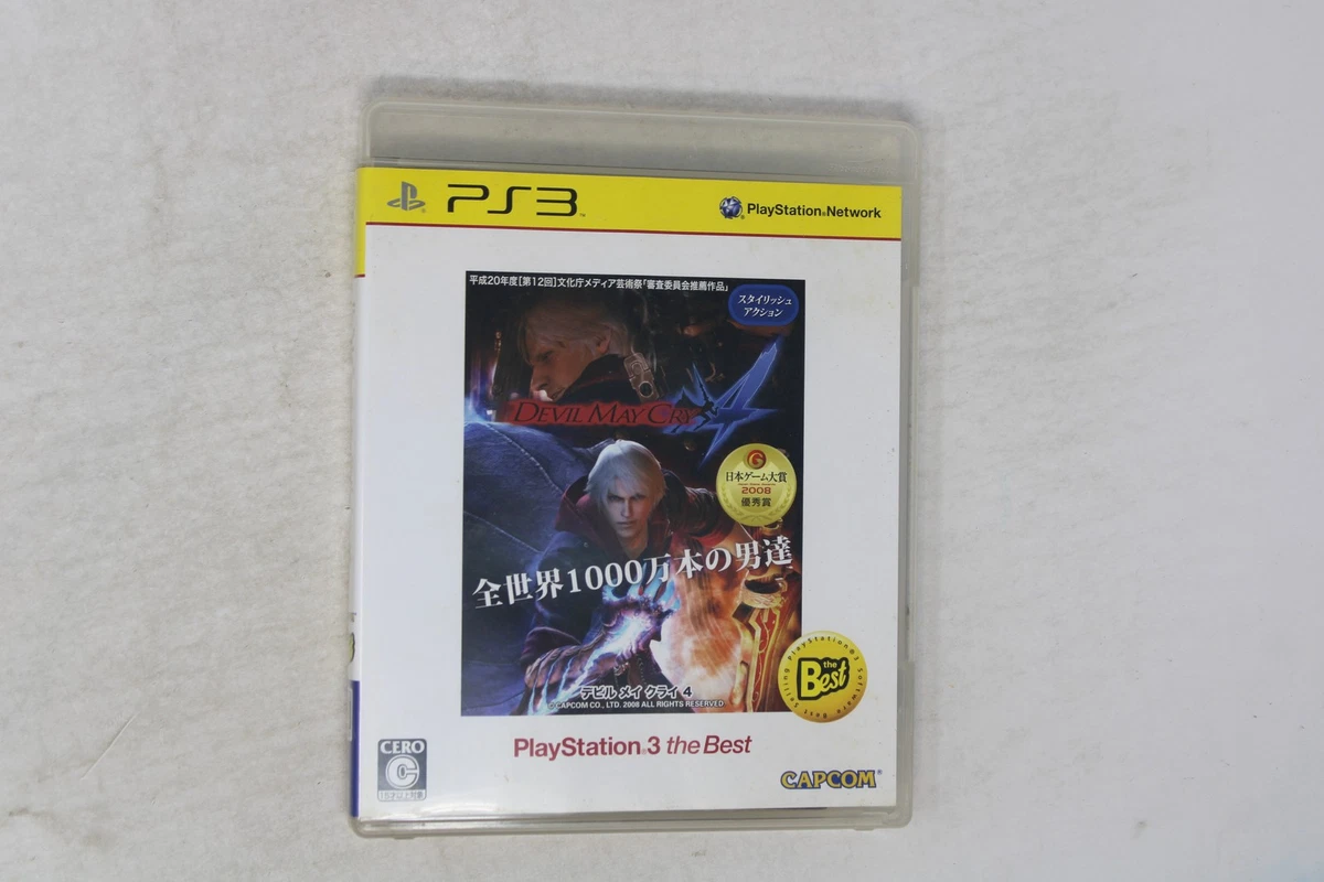 Sony PlayStation 3 Devil May Cry 4 Video Games for sale | eBay