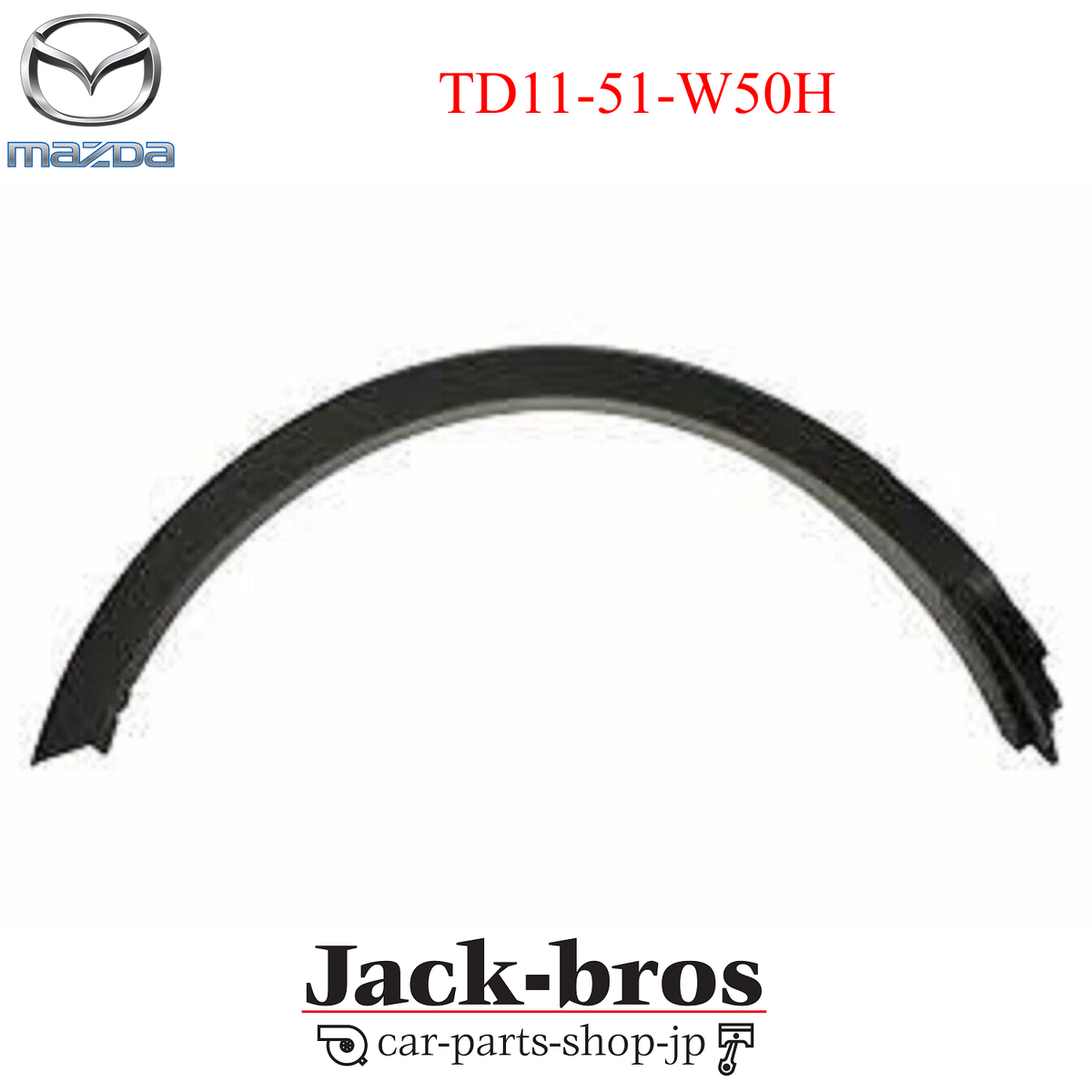 MAZDA Genuine OEM CX-9 Right Rear Wheel Over Fender Molding TD11
