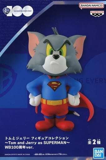Tom Jerry 限定モデル Figure Tom Tom and Jerry Figure Collection ~Tom and Jerry as