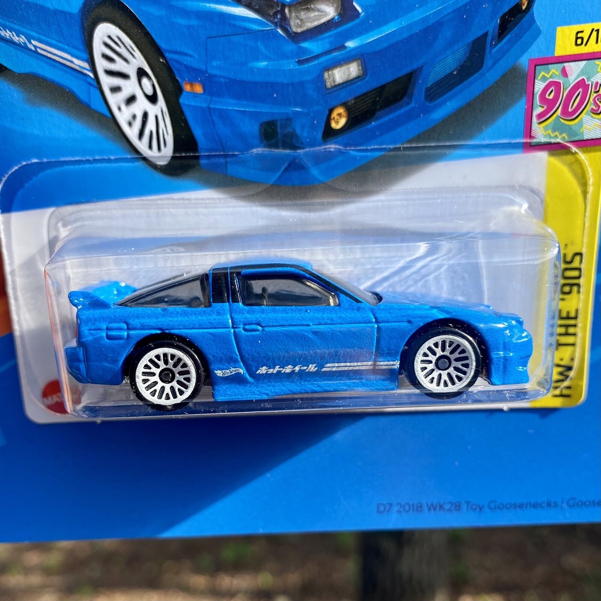 🔥 2024 Hot Wheels Japanese '96 Nissan 180SX Type X 211/250 🔥 2024 Hot Wheels Japanese '96 Nissan 180SX Type X 211/250