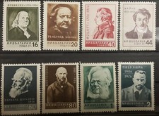 Bulgaria 1956 Sc# 950-957 GREAT PEOPLE set MNH** OG VF