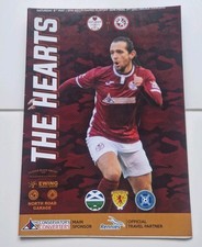 Kelty Hearts v Brora Ran 20/21 Lowland/High Lge Play off final 2nd leg & Ticket