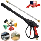 4000PSI High Pressure Power Washer Spray Gun Wand Lance Nozzle Tips Hose Kit M22