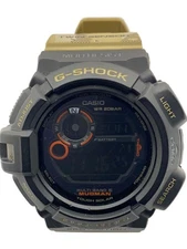 CASIO Solar Watch G SHOCK Digital