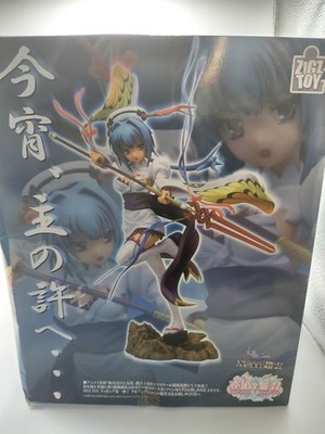 ZIGZ TOY Anime Collectible FigureMarvelous Model-Koihime Muso-Choun (PVC Figure)
