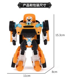 ABS Tobot transformable robot toy children's gift
