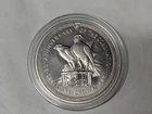 1978 Isle of Man one crown coin : Coronation Jubilee : Silver BU : 28.5g