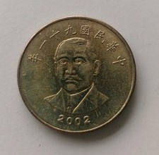 Taiwan - 50 Dollars Coin 2002 - Excellent Condition