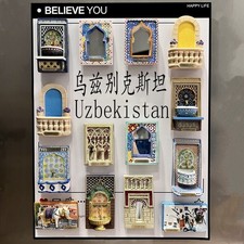 Uzbekistan Travel Souvenir Fridge Magnet 3D Home Decor Gift