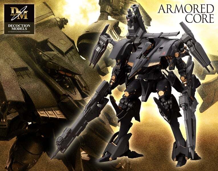 KOTOBUKIYA DECOCTION MODELS Armored Core Supplice & Bonus