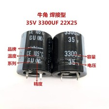 Nichicon 3300UF 35V 22x25mm 35V3300UF Snap-in PSU Capacitor