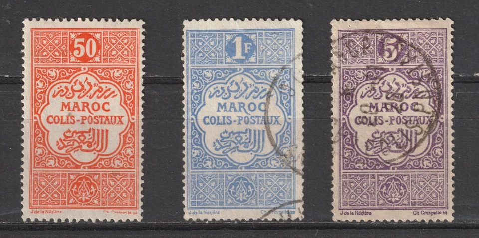 France off-Morocco Lot 21: (Stamp details below) Scott 2023 Catalog Value $12.80 Foto 3 de 3