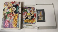 Konjiki no Gashbell!! Makai [Nintendo Game Boy Advance - AGB-BKBJ-JPN] Japanese