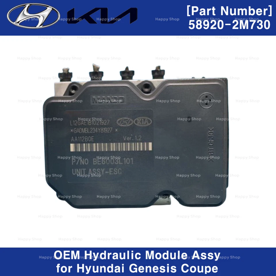 589202M730 MÓDULO HIDRÁULICO ASSY para HYUNDAI Genesis Coupe 2011-2015 - Imagem 2 de 2