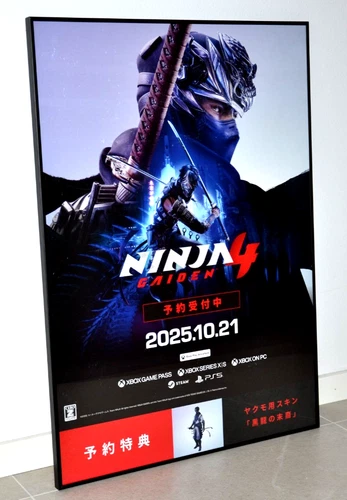 NINJA GAIDEN 4 - Promotional Poster size B2 - Xbox - PS5 - Japan 2025