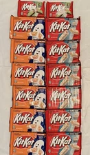 (14 Bars) KitKat Craze!! Seasonal, Limited Edition Variety Pack