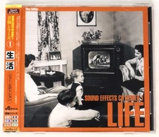 Discovery Firm Sound Effects 1 Life Sample Library/Sound Library/Sampling CD