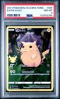[PSA 8] Pikachu 005/025 Celebrations Holo Rare Full Art Base Set English POKEMON