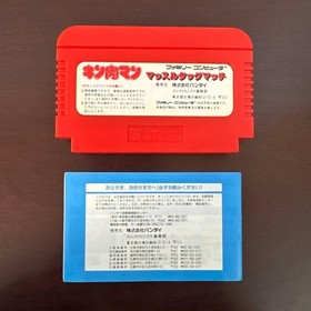 Kinnikuman Muscle Tag Match Cassette/Instruction Manual Famicom Software Bandai