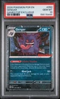 2026 POKEMON POR EN-PERFECT ORDER GAMESTOP EXCLUSIVE #050 GENGAR PSA 10